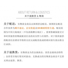 9999黃金望月兔吊墜約0.9-0.99克