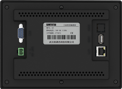 1648014348679.png 7反面.png